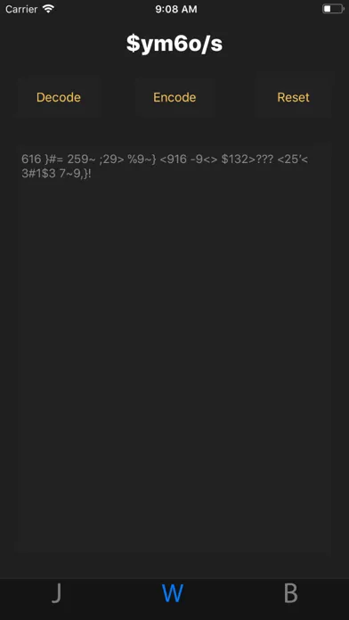 Private Code Screenshots
